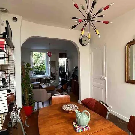 Full Equiped House With Garden بيت للعطل
